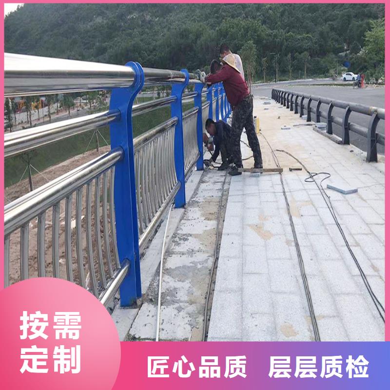 304不锈钢灯光护栏多种款式可随心选择源厂供货不锈钢防撞护栏