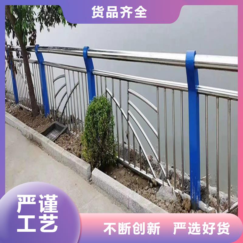 不锈钢复合管栏杆设计合理