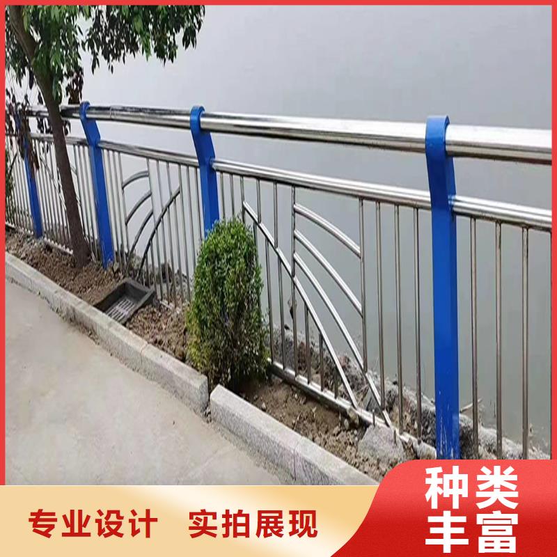201不锈钢桥梁护栏对质量负责产地直供不锈钢河道护栏