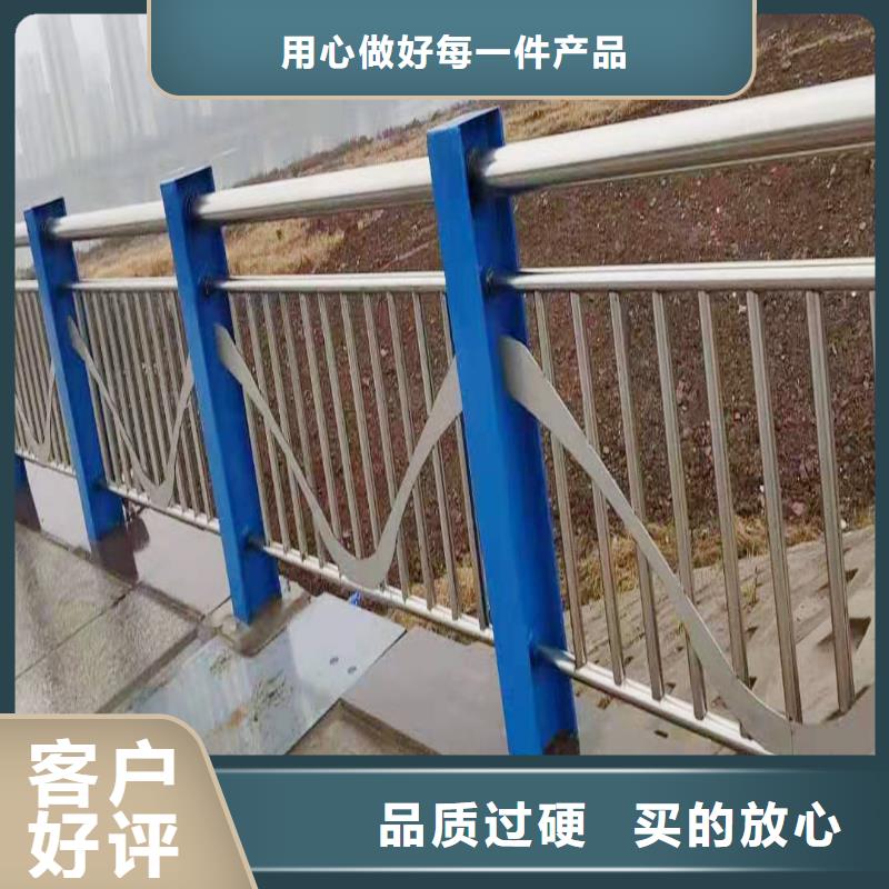 304不锈钢桥梁栏杆精选安装简单方便不锈钢景观护栏