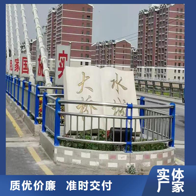 201不锈钢景观栏杆客户信赖的表面光亮不锈钢景观护栏
