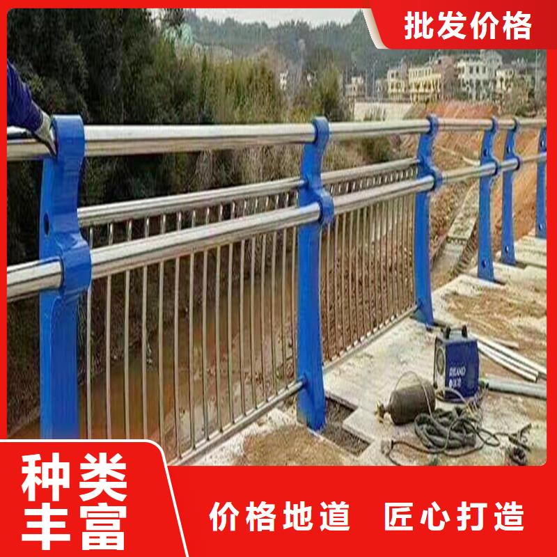 201不锈钢复合管客户信赖的稳固结实不锈钢天桥护栏