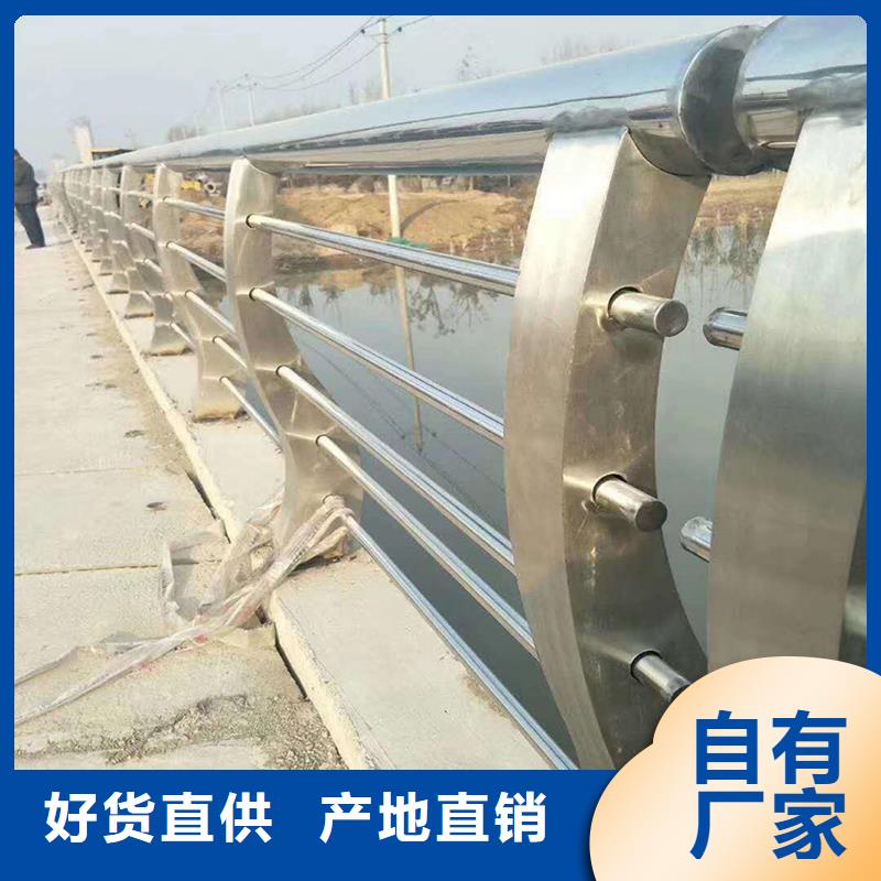 201不锈钢灯光护栏多年经验值得信赖用的放心不锈钢桥梁护栏