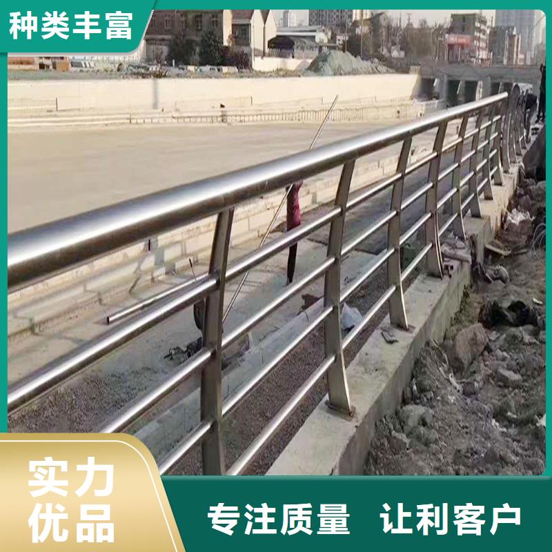 不锈钢防撞护栏精选优质材料