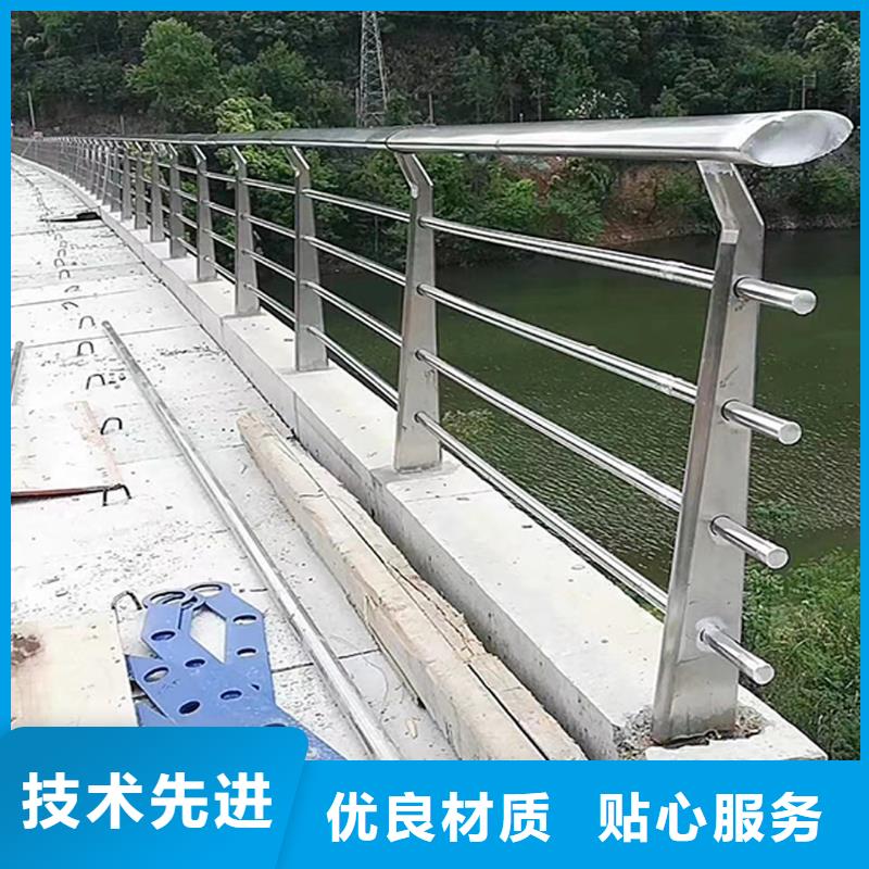 不锈钢桥梁栏杆精工细致打造