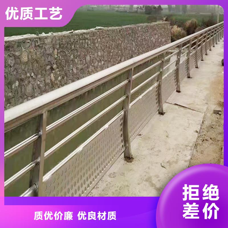 304不锈钢碳素钢复合管栏杆厂家货源工厂直营不锈钢碳素钢复合管护栏