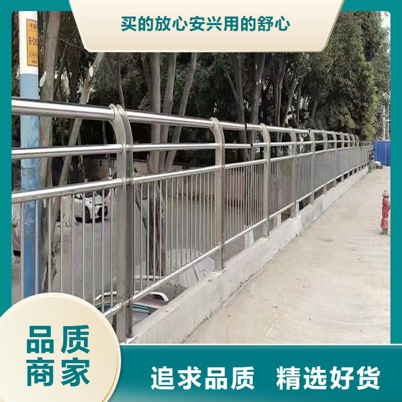 201不锈钢防撞护栏源头工厂量大做工精细不锈钢防撞护栏