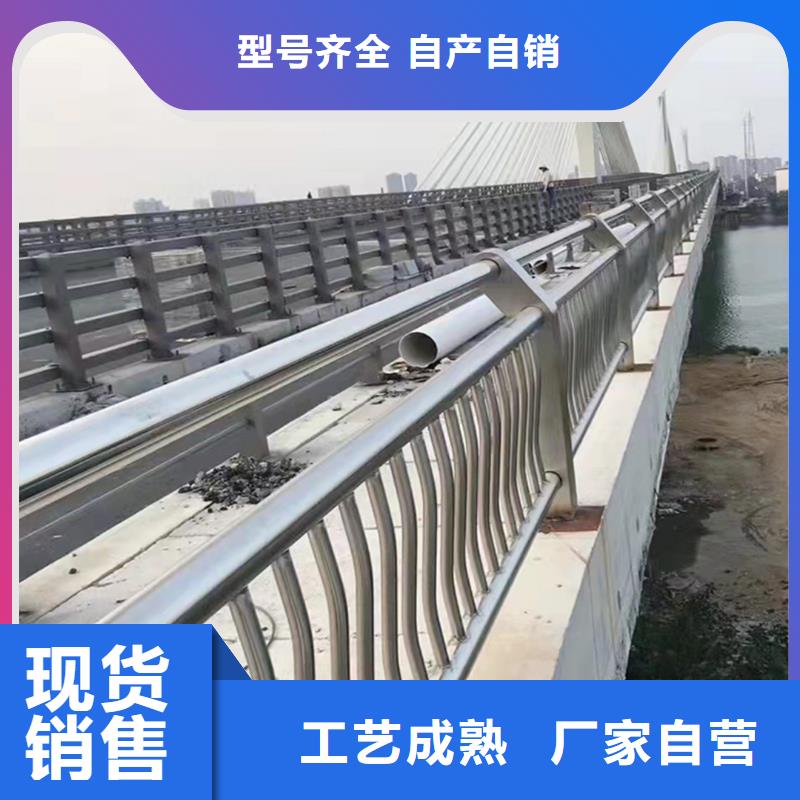 304不锈钢灯光护栏多种款式可随心选择源厂供货不锈钢防撞护栏