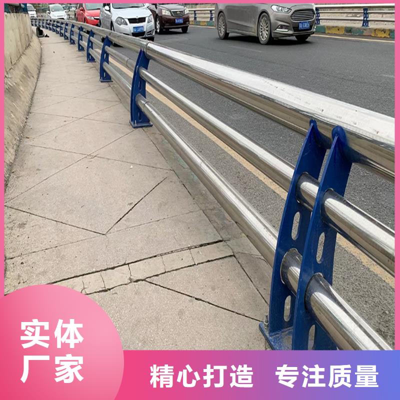 304不锈钢灯光护栏多种款式可随心选择源厂供货不锈钢防撞护栏