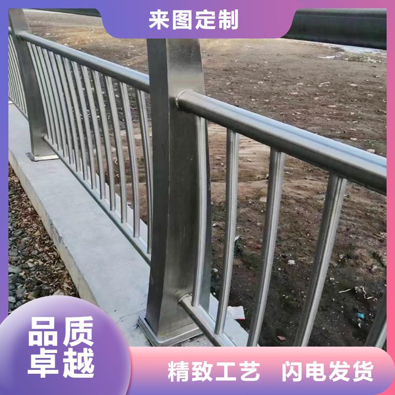 不锈钢河道护栏安心购