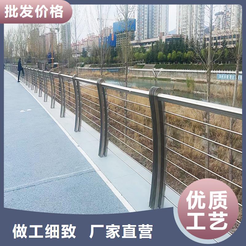 201不锈钢灯光栏杆销售售后为一体用心服务不锈钢景观护栏