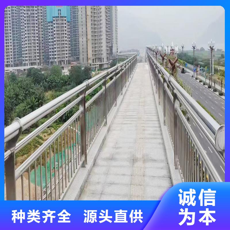 201不锈钢灯光护栏多年经验值得信赖用的放心不锈钢桥梁护栏
