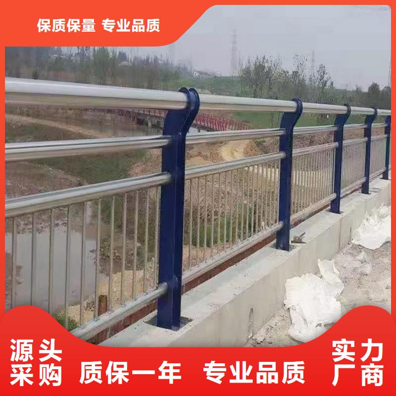 304不锈钢桥梁栏杆生产库存充足不锈钢碳素钢复合管护栏