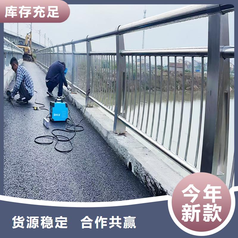 201不锈钢复合管护栏厂诚信经营来图定做不锈钢碳素钢复合管护栏