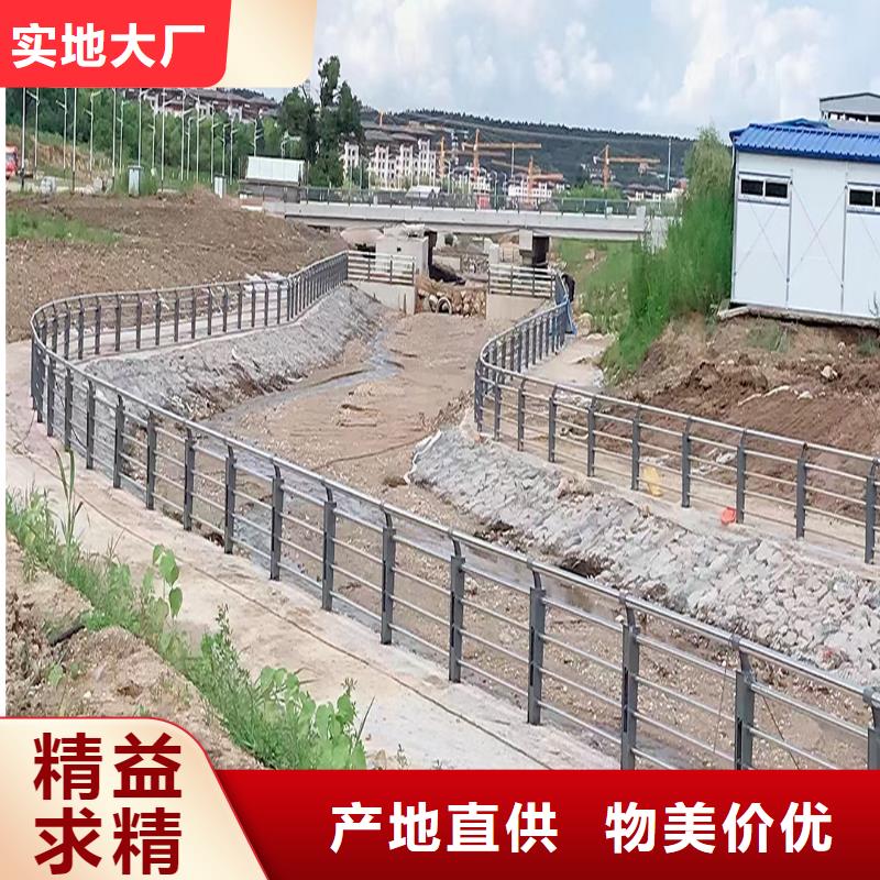 304不锈钢景观栏杆精工细作品质优良匠心品质不锈钢河道护栏