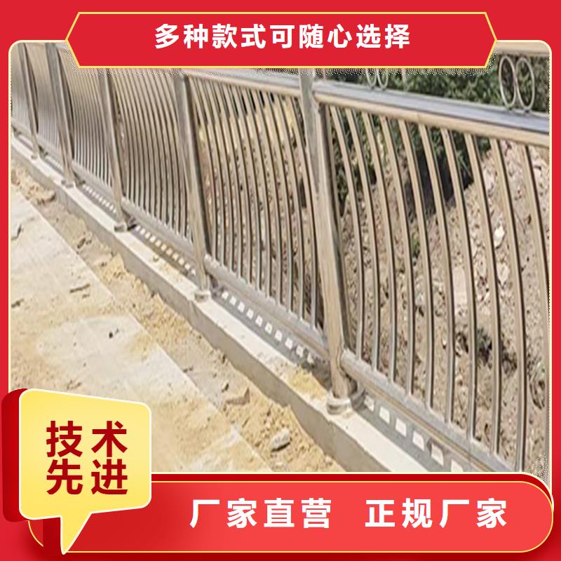 不锈钢河道护栏拥有核心技术优势