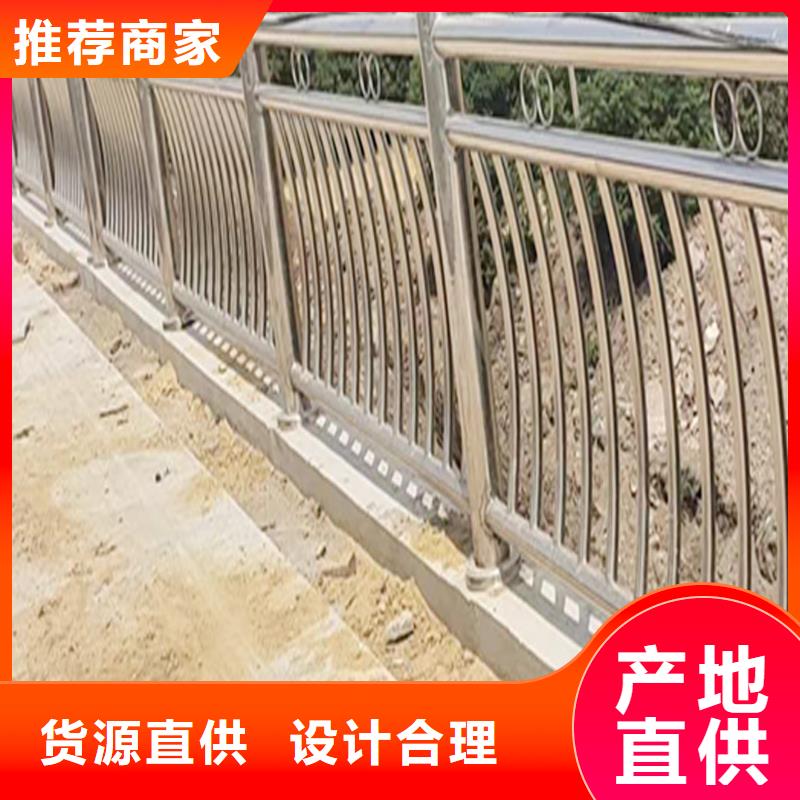 201不锈钢灯光栏杆符合标准精细打磨不锈钢天桥护栏