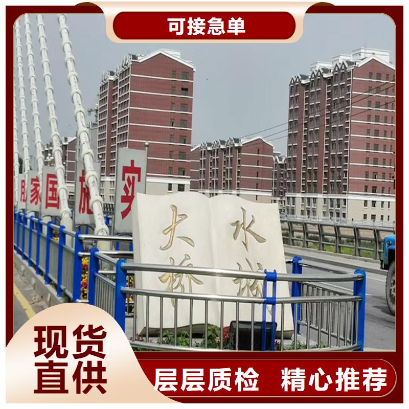 201不锈钢复合管护栏厂诚信经营来图定做不锈钢碳素钢复合管护栏