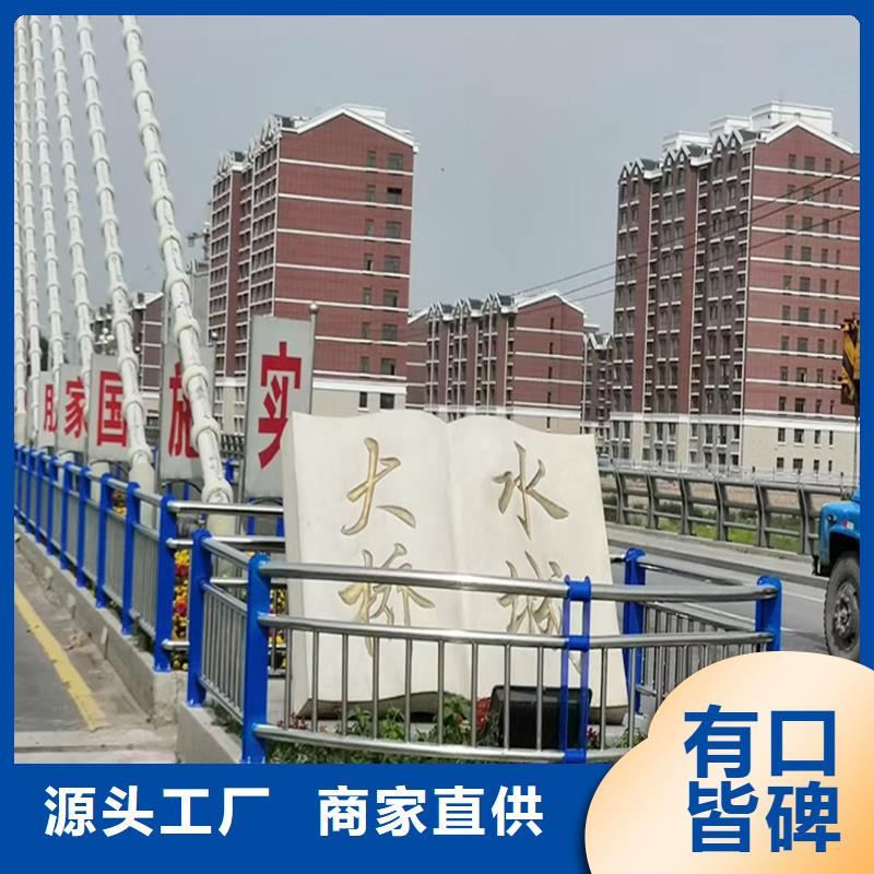 不锈钢桥梁栏杆精工细致打造