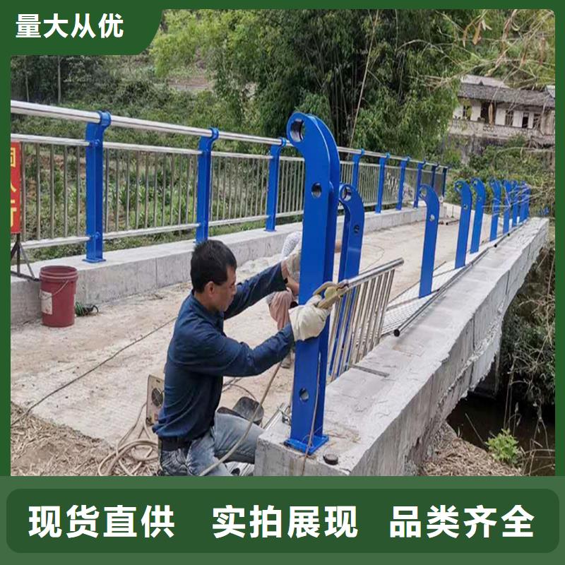 不锈钢复合管栏杆设计合理