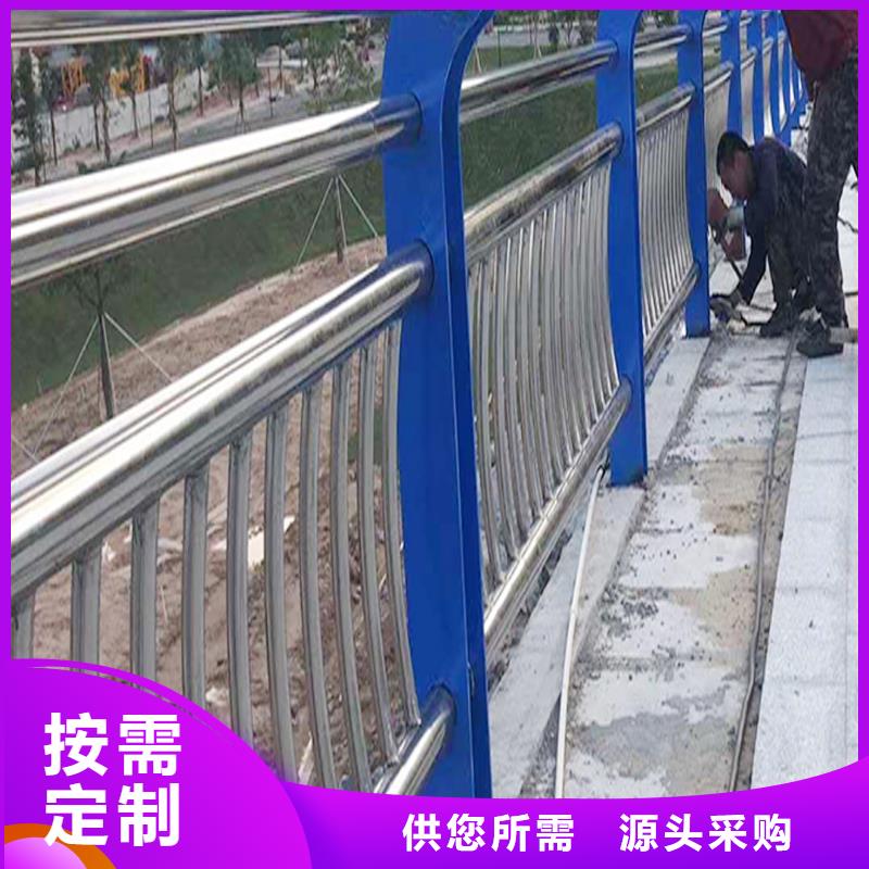 304不锈钢复合管护栏客户信赖的表面喷漆处理不锈钢桥梁护栏