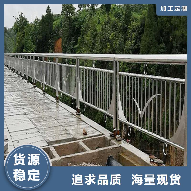 201不锈钢灯光栏杆销售售后为一体用心服务不锈钢景观护栏