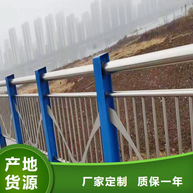 201不锈钢复合管护栏厂诚信经营来图定做不锈钢碳素钢复合管护栏