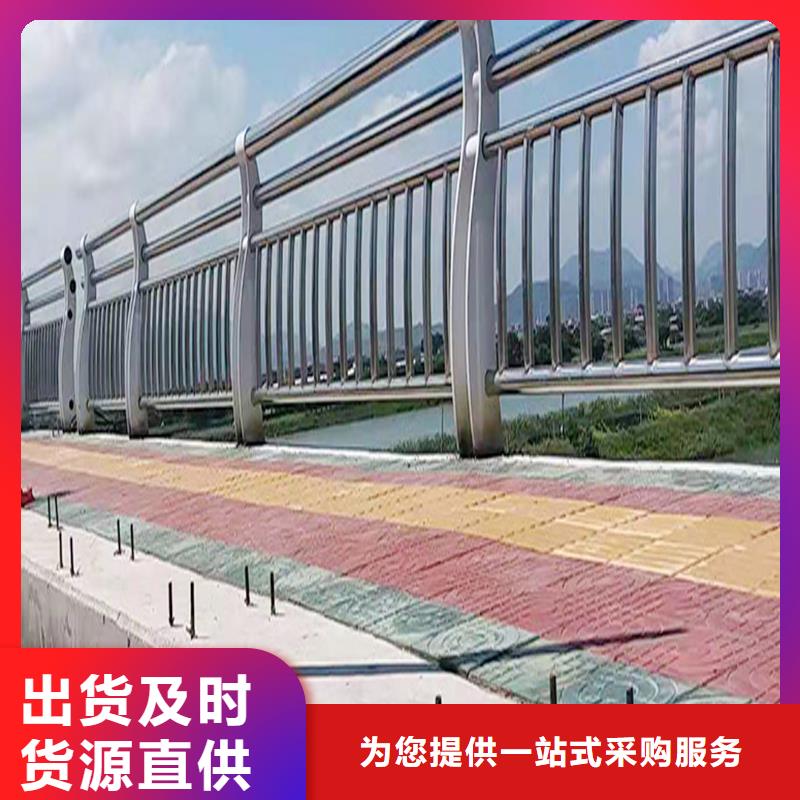 304不锈钢景观护栏符合标准美观大方不锈钢桥梁护栏