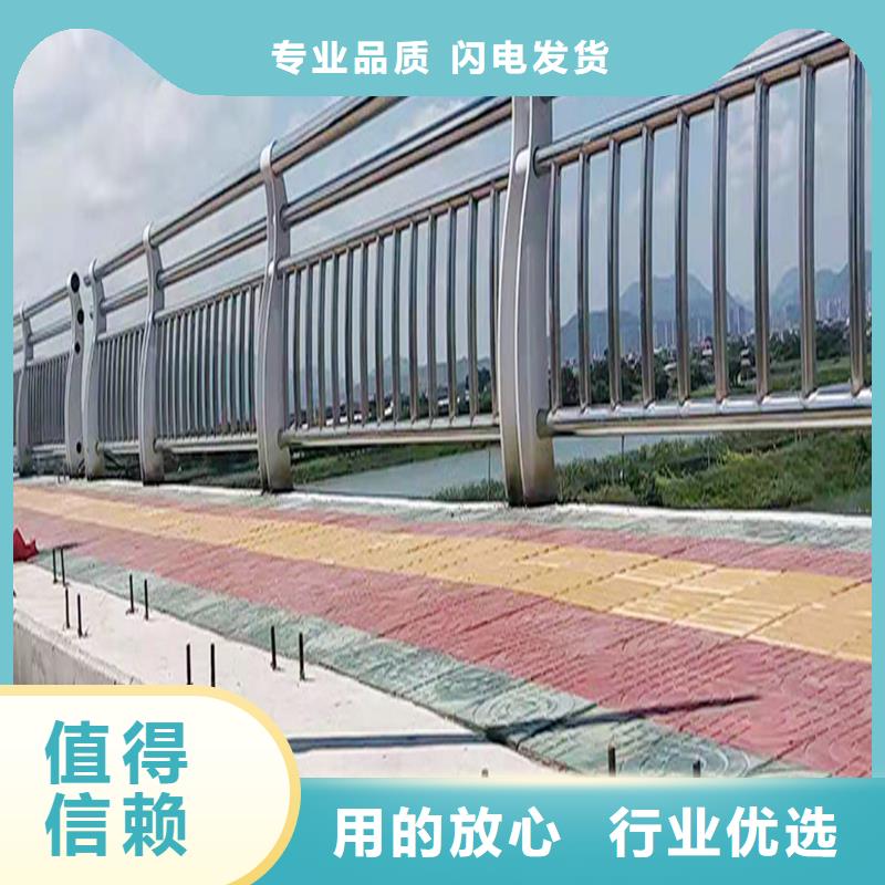 304不锈钢复合管护栏种类齐全品质服务不锈钢桥梁护栏