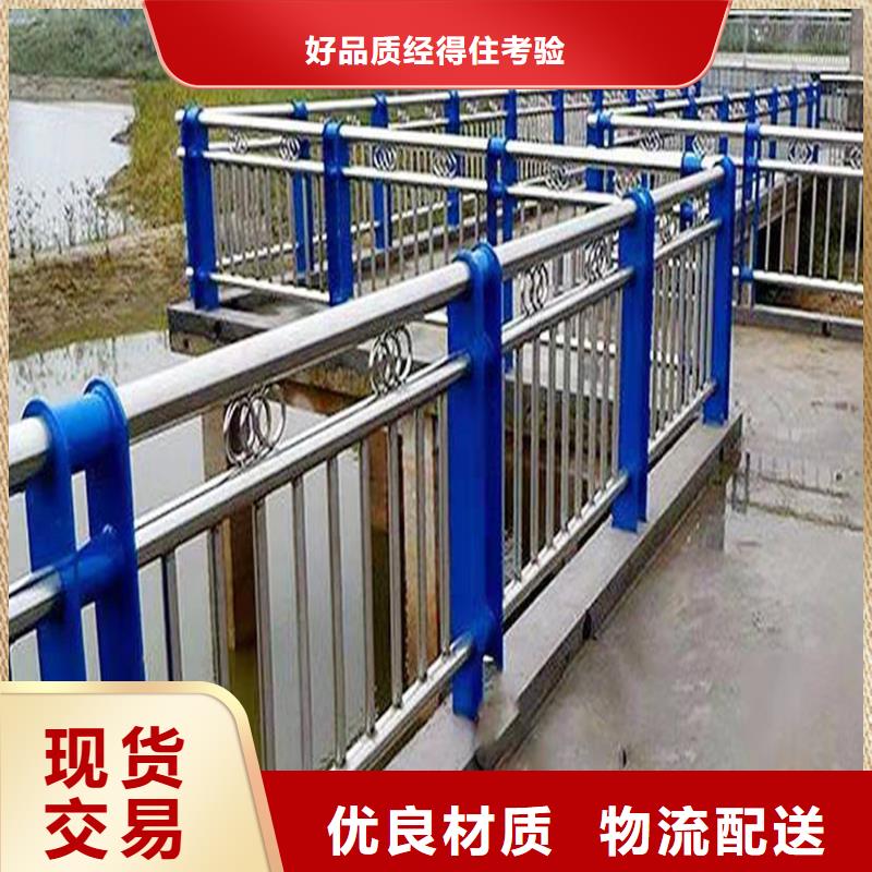 不锈钢河道护栏拥有核心技术优势