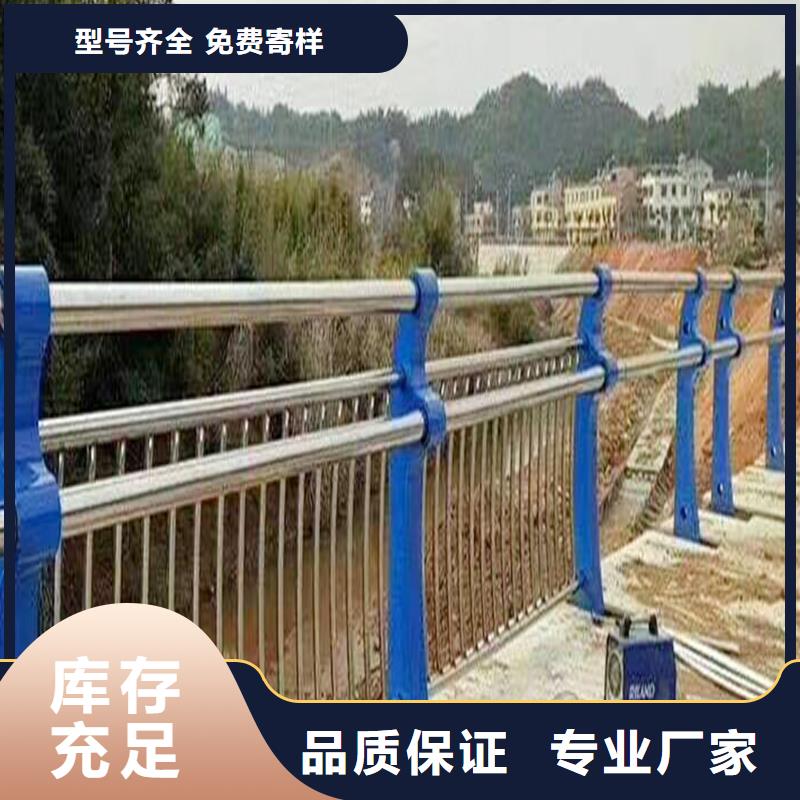 201不锈钢灯光护栏多年经验值得信赖用的放心不锈钢桥梁护栏