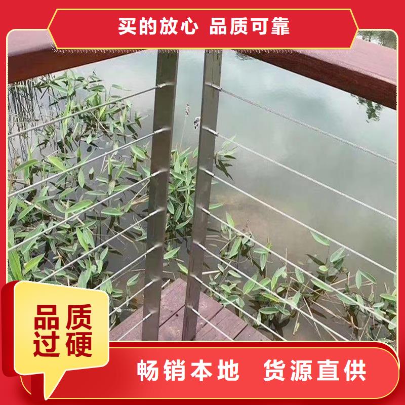 不锈钢复合管栏杆设计合理