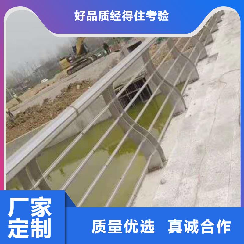 304不锈钢防撞栏杆优选厂商海量库存不锈钢防撞护栏