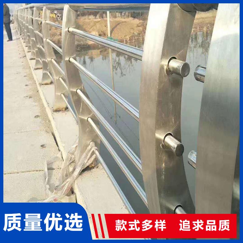 304不锈钢护栏多种工艺来图不锈钢防撞护栏