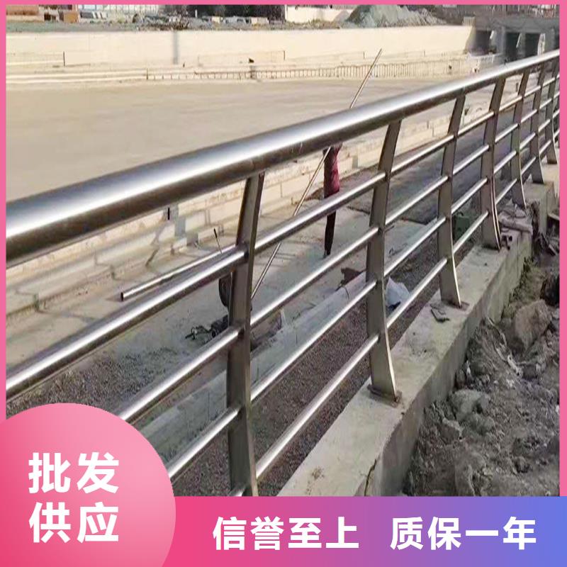 201不锈钢河道栏杆产地厂家直销款式新颖不锈钢桥梁护栏