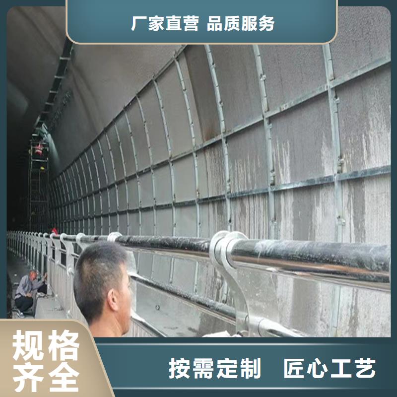 304不锈钢防撞栏杆源头量大价优安装简单方便不锈钢天桥护栏