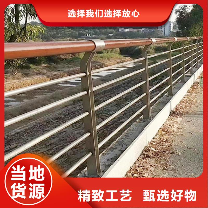 304不锈钢河道护栏工厂现货供应源头厂家不锈钢河道护栏