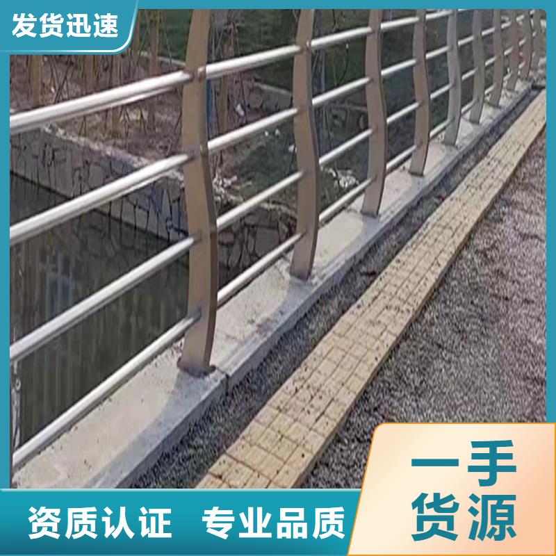304不锈钢河道栏杆源头量大价优品质优异不锈钢防撞护栏