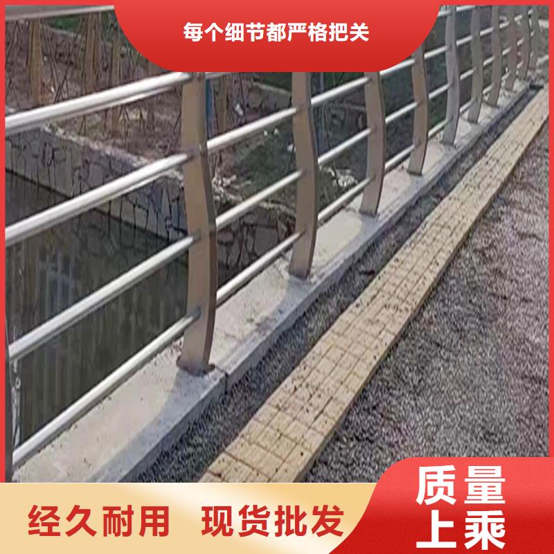 201不锈钢复合管栏杆直销原材料把控严格不锈钢天桥护栏