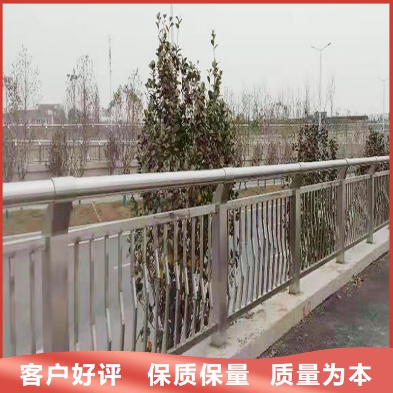 304不锈钢防撞栏杆优选厂商海量库存不锈钢防撞护栏