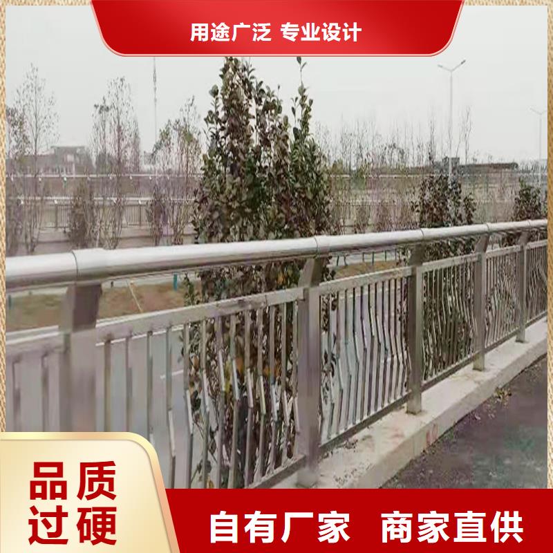 不锈钢碳素钢复合管护栏多行业适用