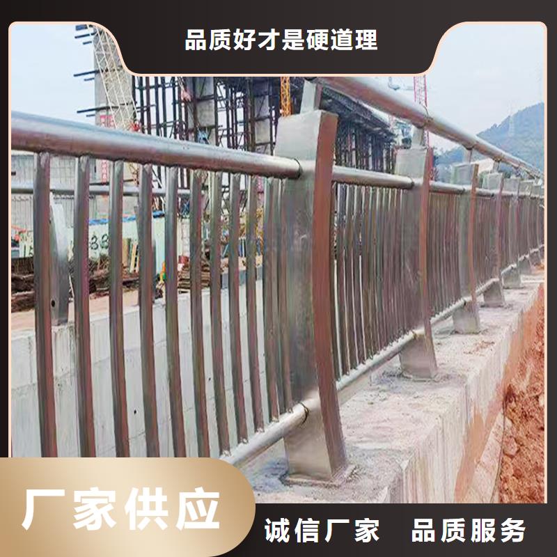 201不锈钢复合管栏杆直销原材料把控严格不锈钢天桥护栏