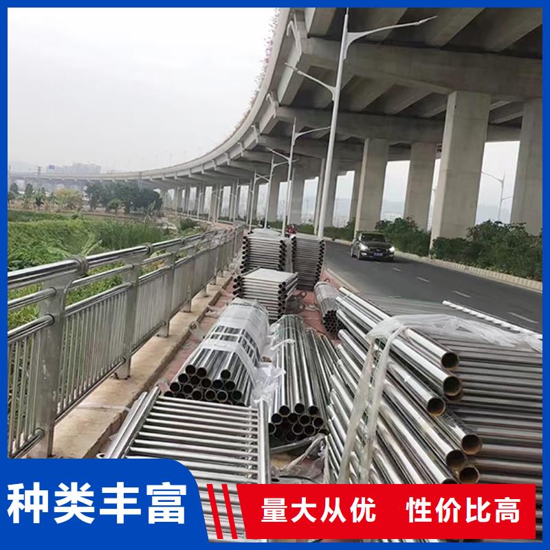 304不锈钢防撞栏杆优选厂商海量库存不锈钢防撞护栏