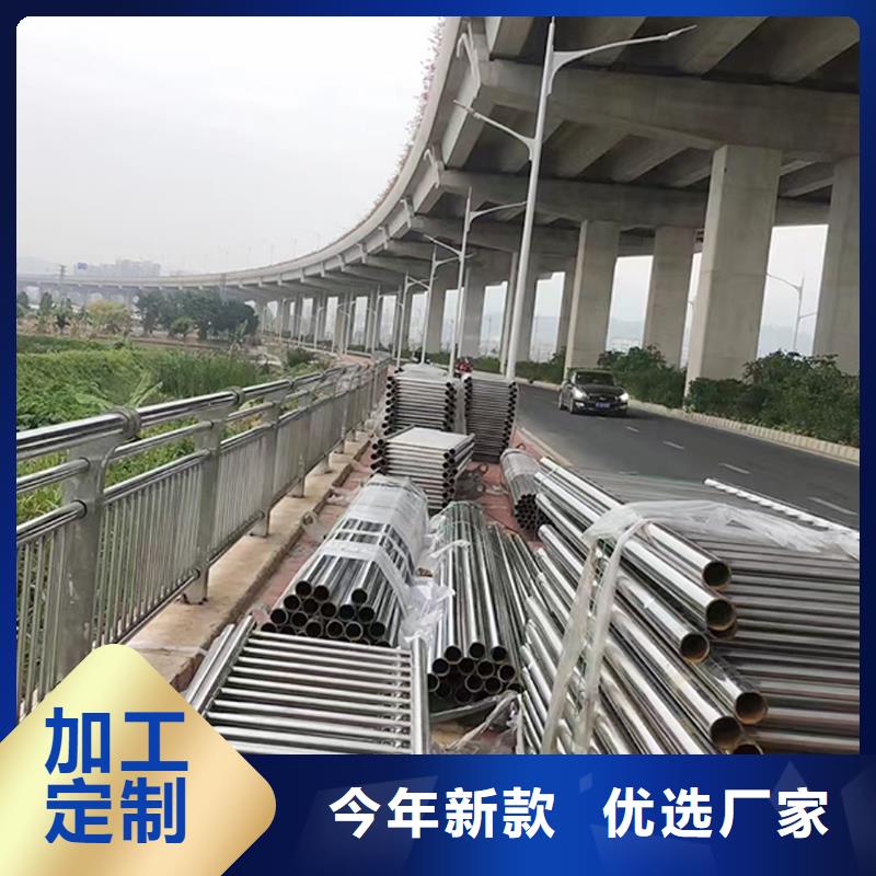 304不锈钢河道栏杆自有上色均匀不锈钢河道护栏