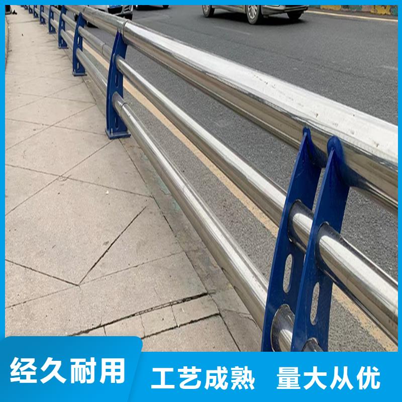 201不锈钢碳素钢复合管护栏客户信赖的稳固结实不锈钢天桥护栏