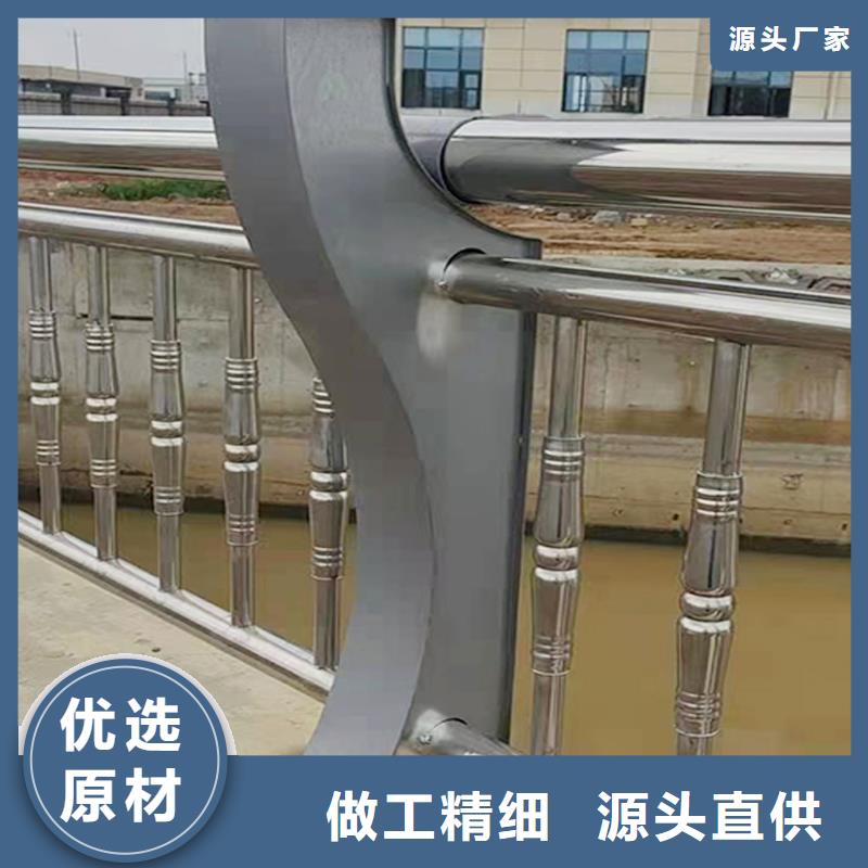 304不锈钢防撞栏杆优选厂商海量库存不锈钢防撞护栏