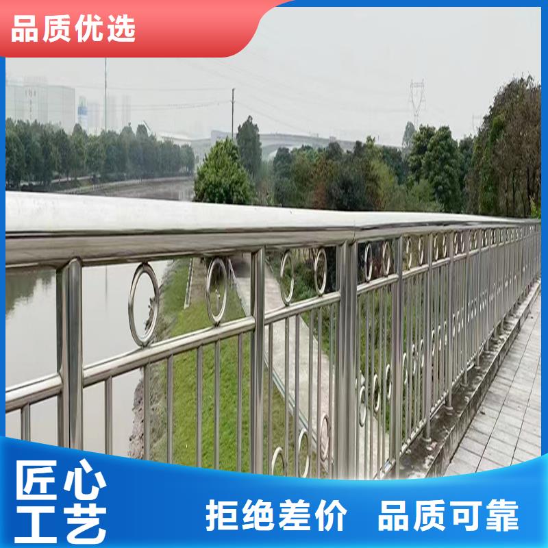 201不锈钢景观栏杆厂家实力大优选厂商不锈钢防撞护栏