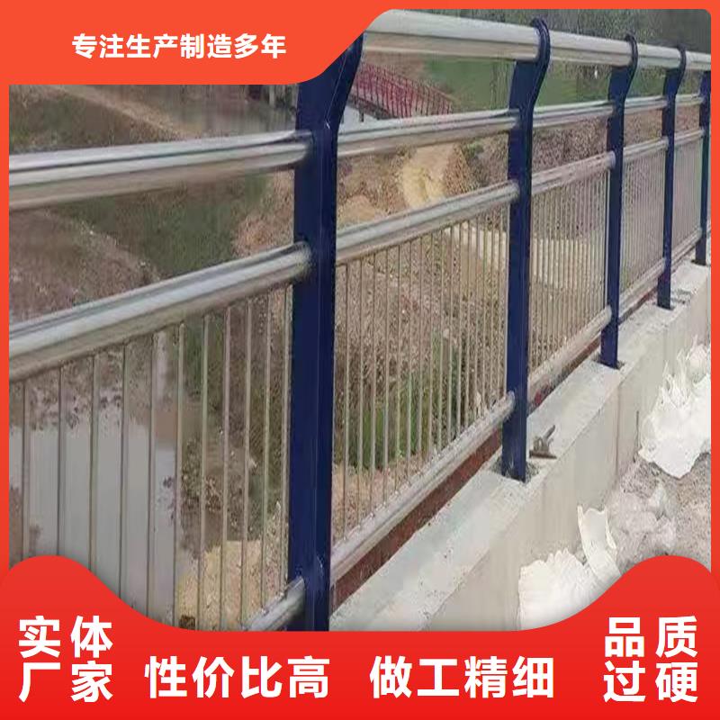 304不锈钢复合管诚信颜色可选白不锈钢防撞护栏