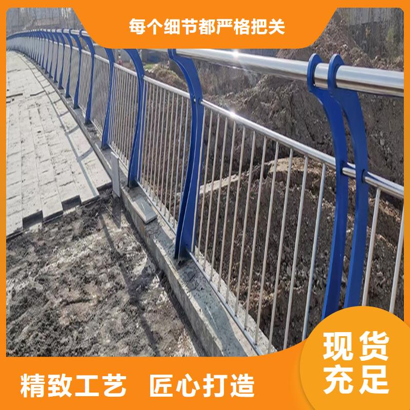 304不锈钢景观栏杆核心技术懂您所需不锈钢天桥护栏