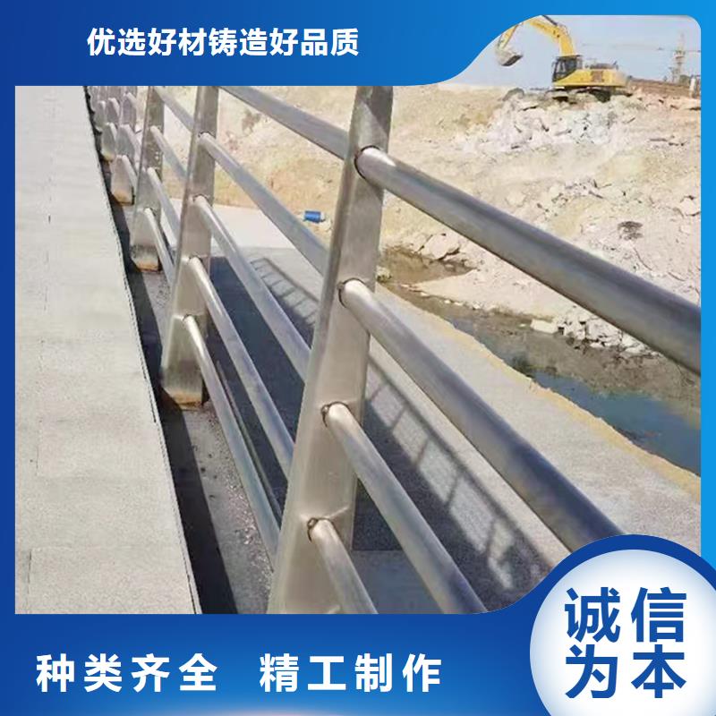304不锈钢防撞栏杆优选厂商海量库存不锈钢防撞护栏